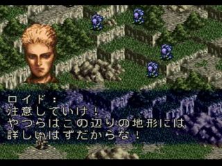 テロリスト.jpg