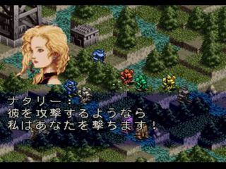 ナタリー2.jpg