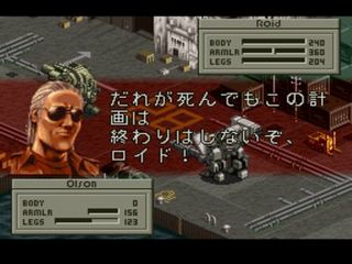 ルーピディス2.jpg