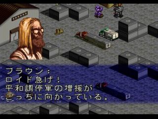 ルーピディス港2.jpg