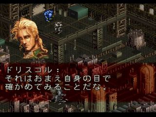 廃工場2.jpg